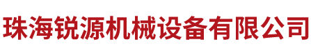 蛋黃酥生產(chǎn)線(xiàn)、流心酥機(jī)器設(shè)備、蛋黃酥機(jī)價(jià)格，面包生產(chǎn)線(xiàn)，軒媽蛋黃酥生產(chǎn)設(shè)備廠(chǎng)家—廣州輝德機(jī)械